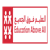 Doha logo